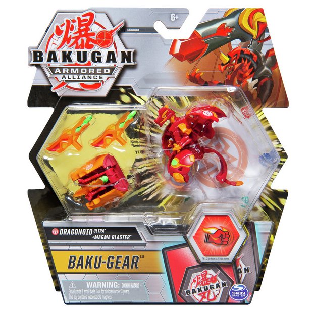 Bakugan Ultra w/Battle Gear S2