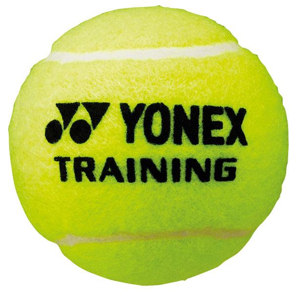 Yonex Training Tennis Ball - 60 Balls Bucket