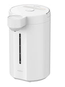 Xiaomi Smart Electric Hot Water Dispenser 5L GB BHR9012GB