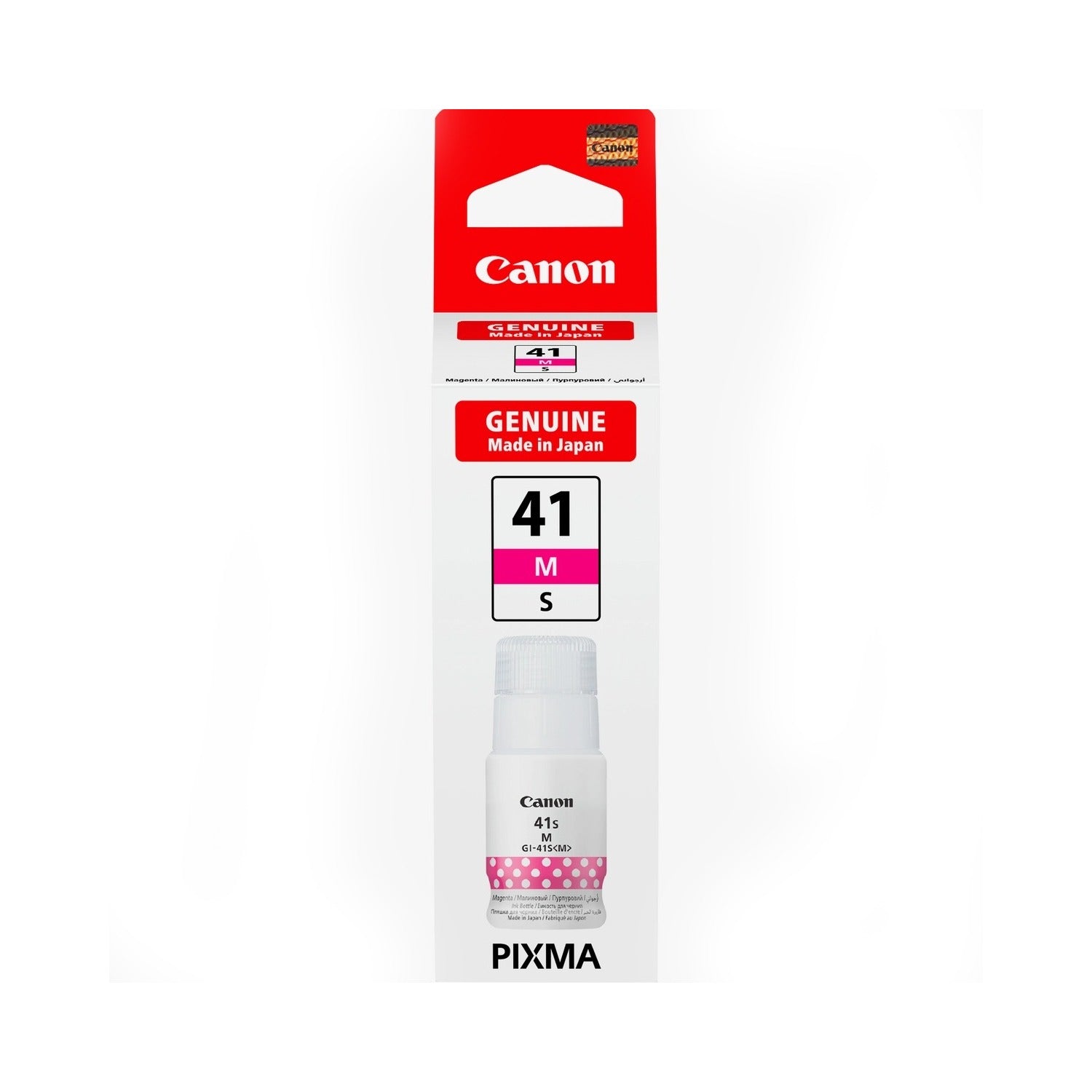 Canon GI-41 Ink Bottle | Printers & Accessories Canon GI-41 Ink Bottle | Printers & Accessories