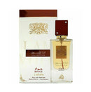 Lattafa Ana Abiyedh Rouge Eau De Parfum for Unisex 60ml