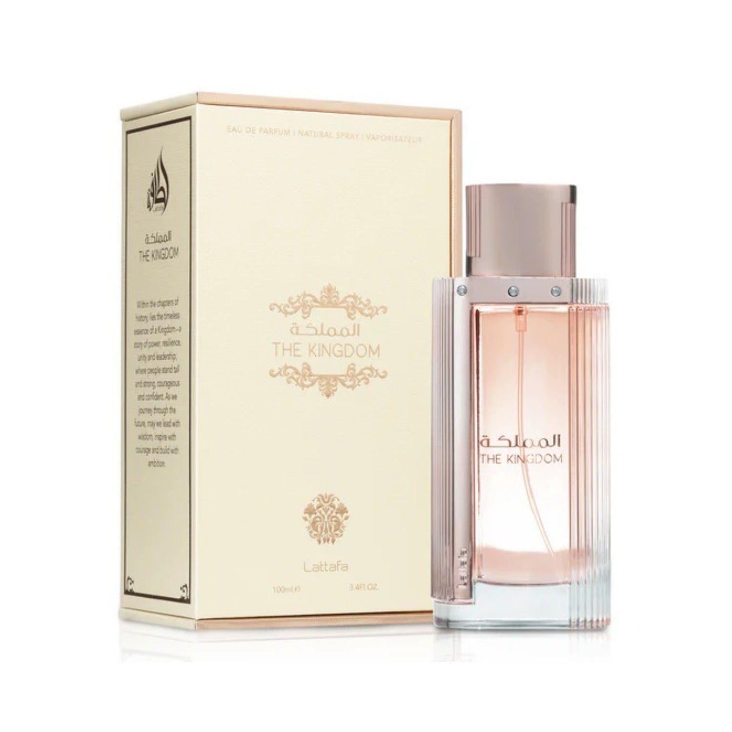 Lattafa The Kingdom Eau De Parfum For Women 100ml | Women's Perfume Lattafa The Kingdom Eau De Parfum For Women 100ml | Women's Perfume