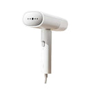 Xiaomi Handheld Garment Steamer UK BHR8271UK