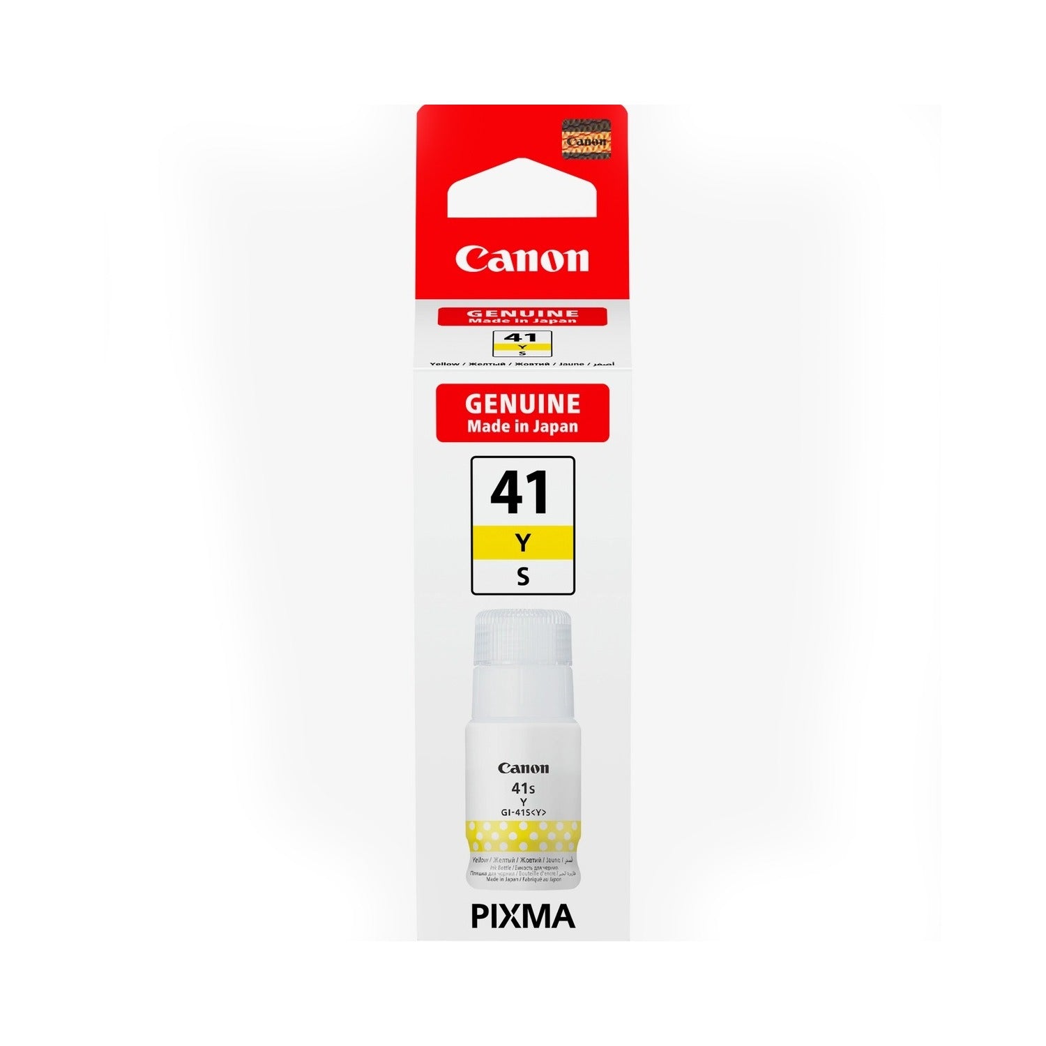 Canon GI-41 Ink Bottle | Printers & Accessories Canon GI-41 Ink Bottle | Printers & Accessories
