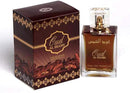 Fragrance World Oud Al Shams Eau De Parfum For Unisex 100ml