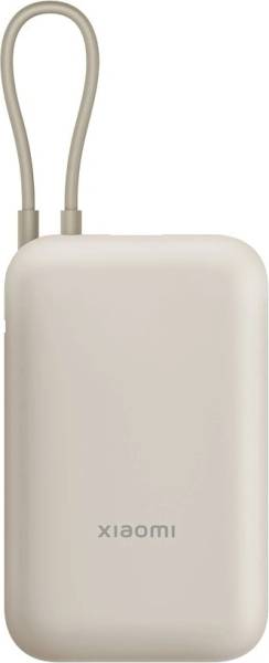 Xiaomi Power Bank 10000mah (Integrated Cable) Tan BHR9072GL