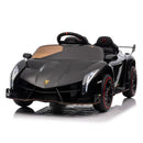 Fitaac Lamborghini Veneno 12V7A*1+4M 390*4 XMX615B