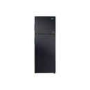 Haier Double Door Refrigerator 468Ltr HRF-468BS