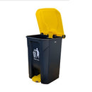 Aacown Pedal Trash Bin 50L - 50K