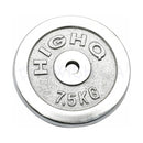 Teloon Sports Dumbbell Plate 7.5 Kg 11600545