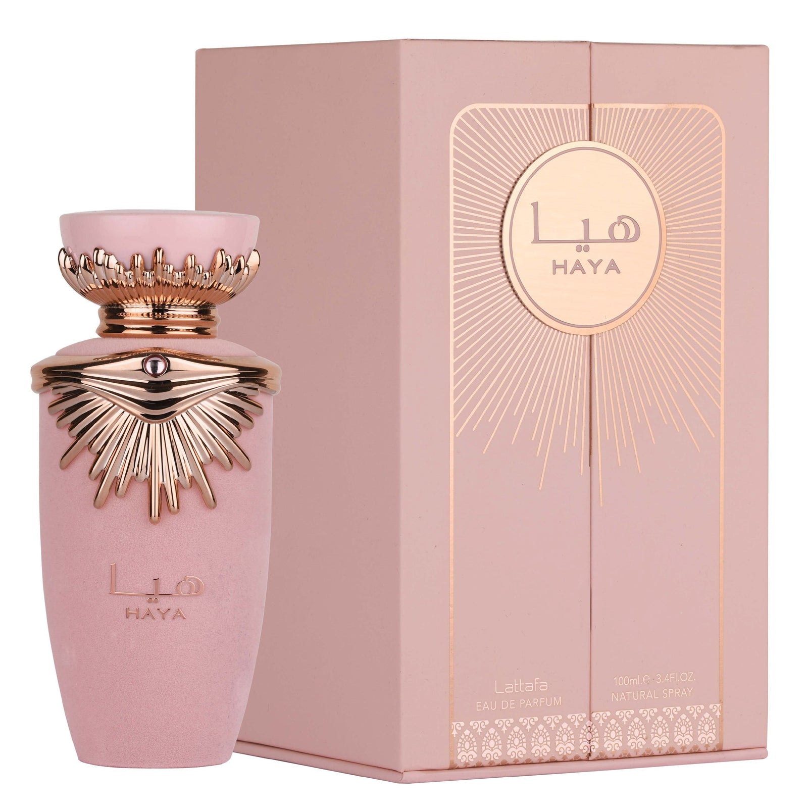 Lattafa Haya Eau De Parfum for women 100ml | Women's Perfume Lattafa Haya Eau De Parfum for women 100ml | Women's Perfume