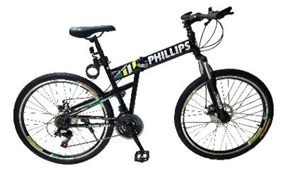 Phillips Foldable Spoke TD-T-7008026 | Bicycle Phillips Foldable Spoke TD-T-7008026 | Bicycle