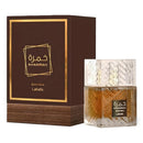 Lattafa Khamrah Qahwa Eau de Parfum for Unisex 100ml