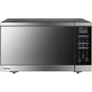 Toshiba Microwave Oven, 45L Capacity, 1000W, Origin Inverter Technology, Smart Sensor Cook, Stainless Steel Finish ML3-EM45PFI(MB)