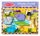 Melissa & Doug Safari Chunky Puzzle - 8 Pieces 46003722