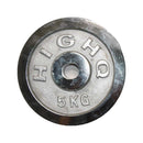 Teloon Sports Dumbbell Plate 5kg