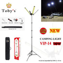 Toby's Outdoor  Multifunction Lamp VIP-14
