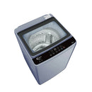 Silverdome Top load Automatic Washing Machine 8kg WMT-08