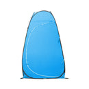 Privacy Pop Up Tent