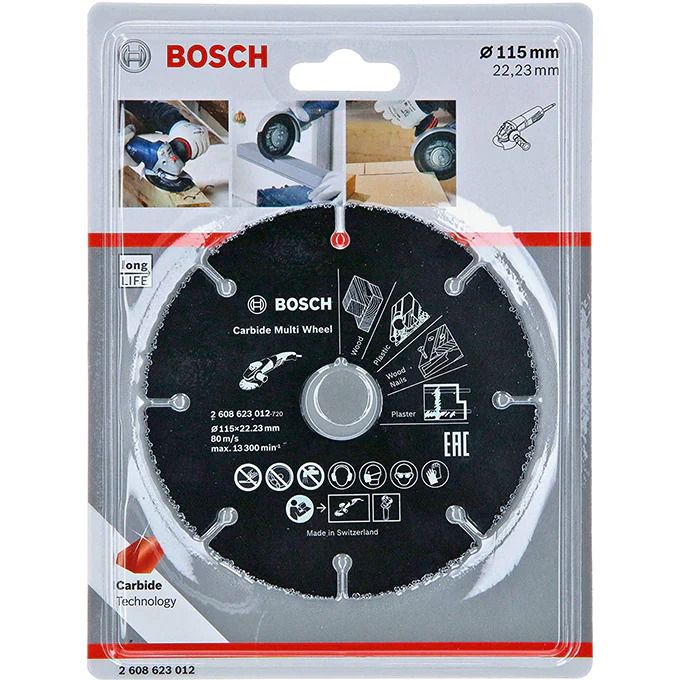 Bosch Kendo Multipurpose Combo Kit