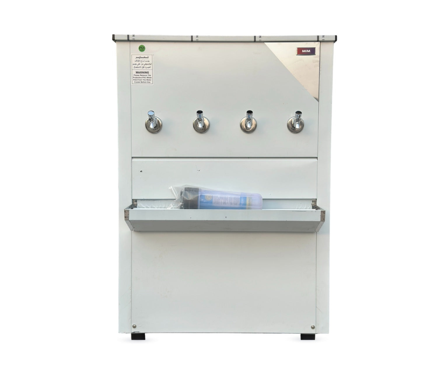MIM 4 Tap 85 Gallons Water Cooler - Made in India | Home Appliances