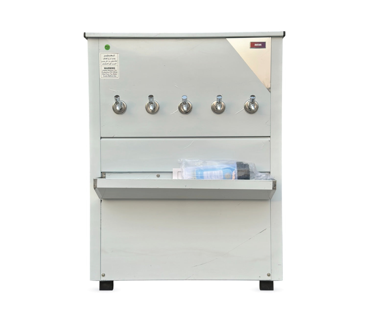 MIM 5 Tap 100 Gallons Water Cooler - Made in India | Home Appliances MIM 5 Tap 100 Gallons Water Cooler - Made in India | Home Appliances