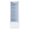 White Westinghouse Showcase Chiller 270L WWCHR-270