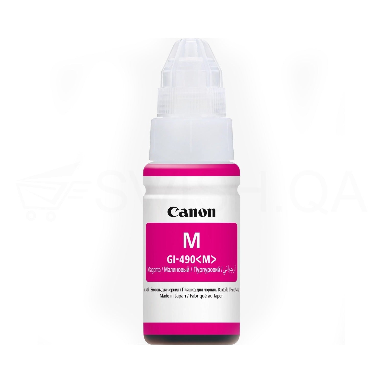 Canon Ink Cartridge GI 490 Magenta 0665C001 | Printers & Accessories Canon Ink Cartridge GI 490 Magenta 0665C001 | Printers & Accessories