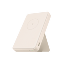 Xiaomi Magnetic Power Bank 6000mAh GL BHR9074GL