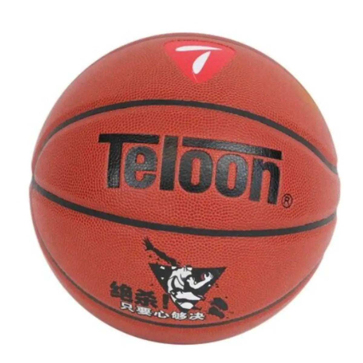 Teloon Basket Ball NB310 | Outdoor Sports Teloon Basket Ball NB310 | Outdoor Sports