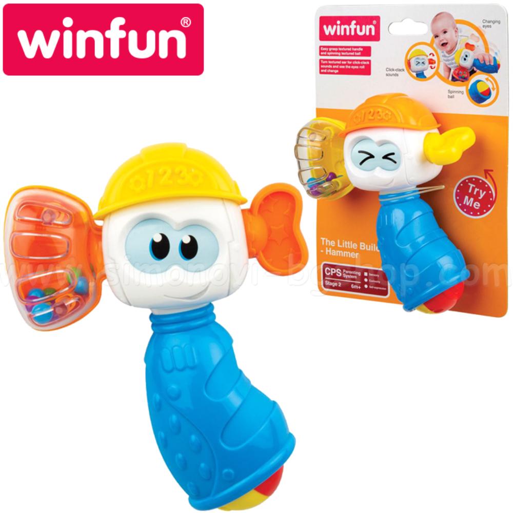 The Little Builder Hammer | Infant Toys The Little Builder Hammer | Infant Toys
