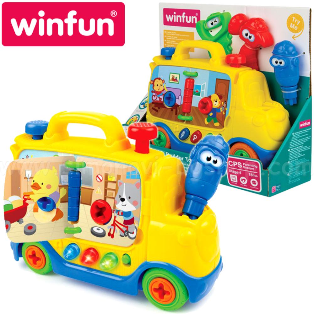 Junior Builder-Tool Truck | Infant Toys Junior Builder-Tool Truck | Infant Toys