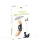 Jasper Elbow Supporter N003 M