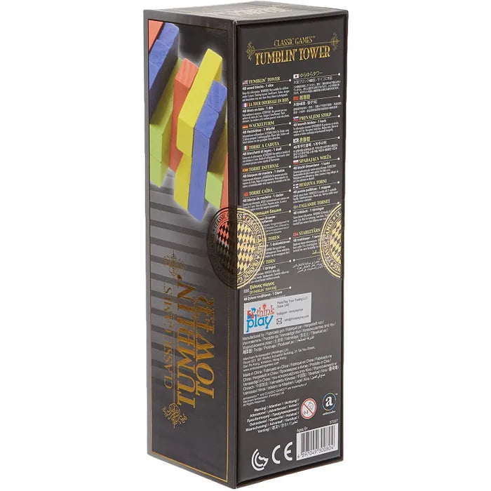MA Classic Games - Tumblin' Tower (Coloured) ST027 42000027 | Indoor Games MA Classic Games - Tumblin' Tower (Coloured) ST027 42000027 | Indoor Games