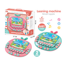 Ntoys Laptop W Light Music WO 3 AA Batteries 2 colours 48212089