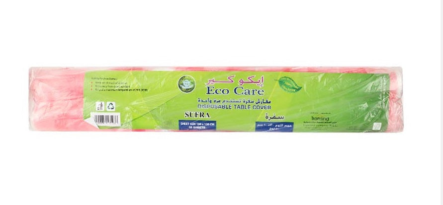 Eco Care HD Sufra 100 x 120cm | Disposables & Garbage Bags Eco Care HD Sufra 100 x 120cm | Disposables & Garbage Bags