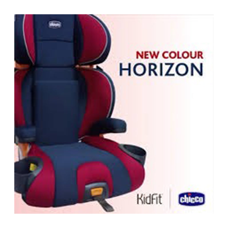 KIdfit Belt Positioning Booster Seat - Horizon