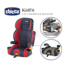 KIdfit Belt Positioning Booster Seat - Horizon