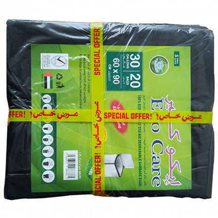 Eco Care Black HD Garbage Bags Sheet 60x90 cm 2pcs | Disposables & Garbage Bags Eco Care Black HD Garbage Bags Sheet 60x90 cm 2pcs | Disposables & Garbage Bags