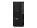 Lenovo P340 TWR (500W) | I7-10700