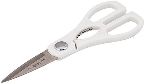 Prestige 8" Kitchen Scissors PR54043