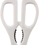 Prestige 8" Kitchen Scissors PR54043