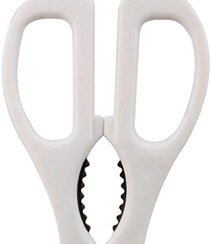 Prestige 8" Kitchen Scissors PR54043