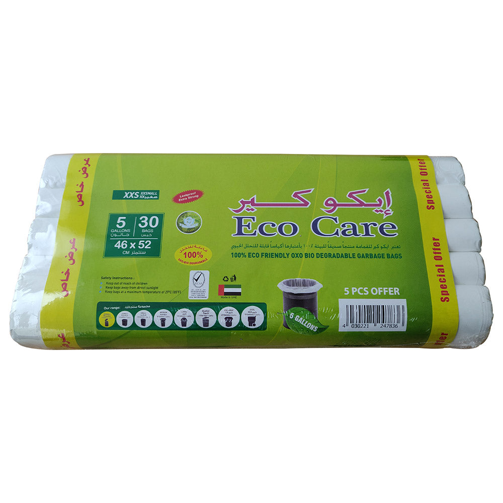 Eco Care White HD Garbage Bags Roll 46x52 cm 5 pcs | Disposables & Garbage Bags Eco Care White HD Garbage Bags Roll 46x52 cm 5 pcs | Disposables & Garbage Bags