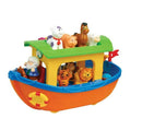 KD Fun Play Noah Ark 41531880