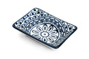 Che Brucia 3.375"Small Rectangle Dish Arabic