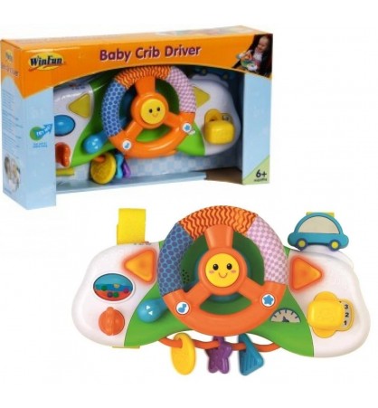 Baby Driver | Infant Toys