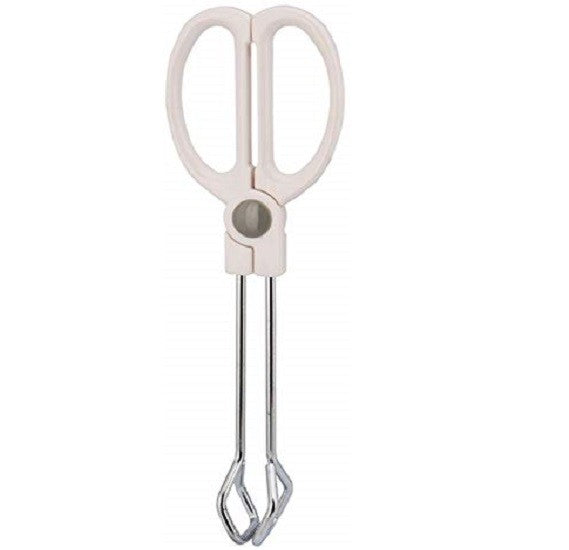 Prestige Serving Tongs Chorm Plated PR54132