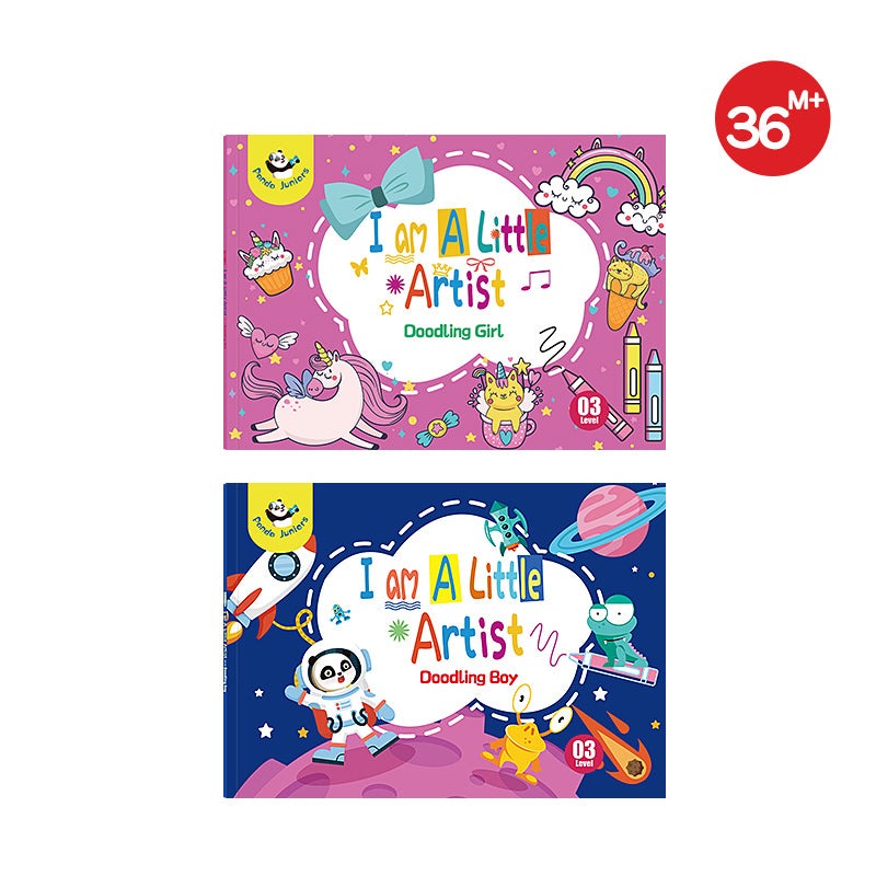 PJ PJ014-3  Coloring Book- I Am A Little Artist (2 Copies/set) 49700446