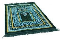 Linobelle Plyster Prayer Mat